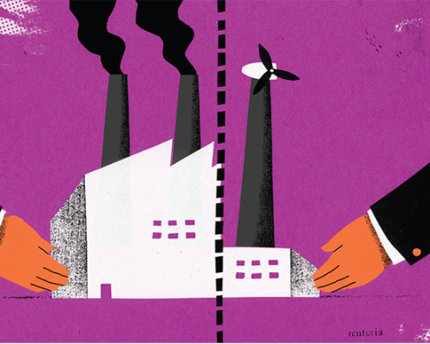 Illustration of Factory by Justin Renteria